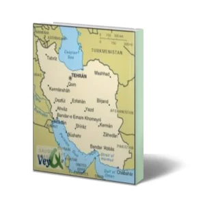 دانلود کتاب تاریخ پیدایش ایران